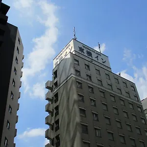 東横inn後楽園文京区役所前 3*, 東京都 日本