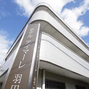 Hotel Imalle Haneda **