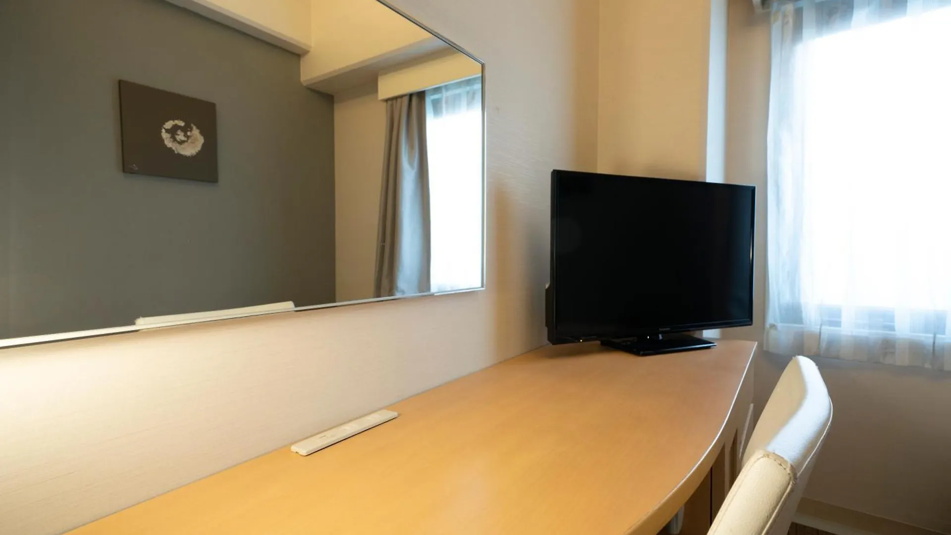 ****  Hotel Binario Umeda Osaka Japón
