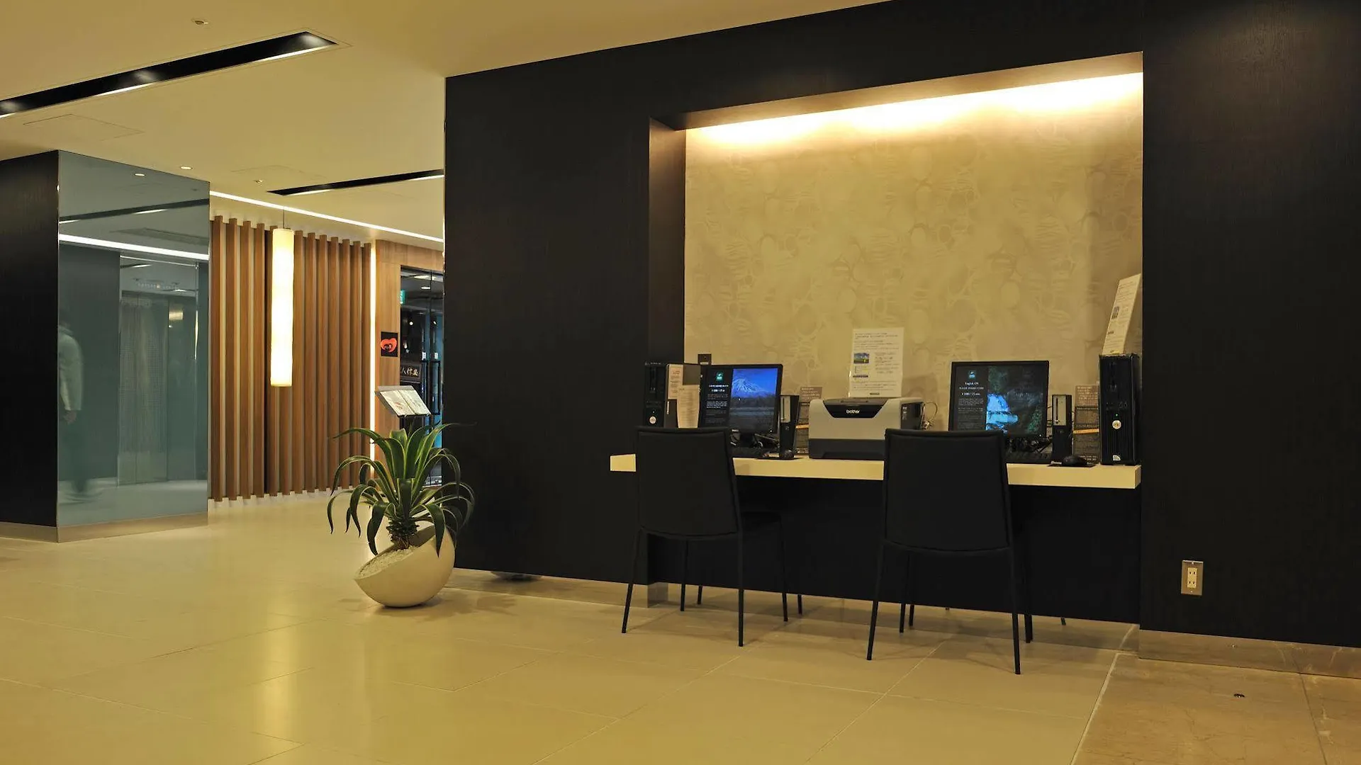 Hotel Binario Umeda Osaka 4*,  Japón
